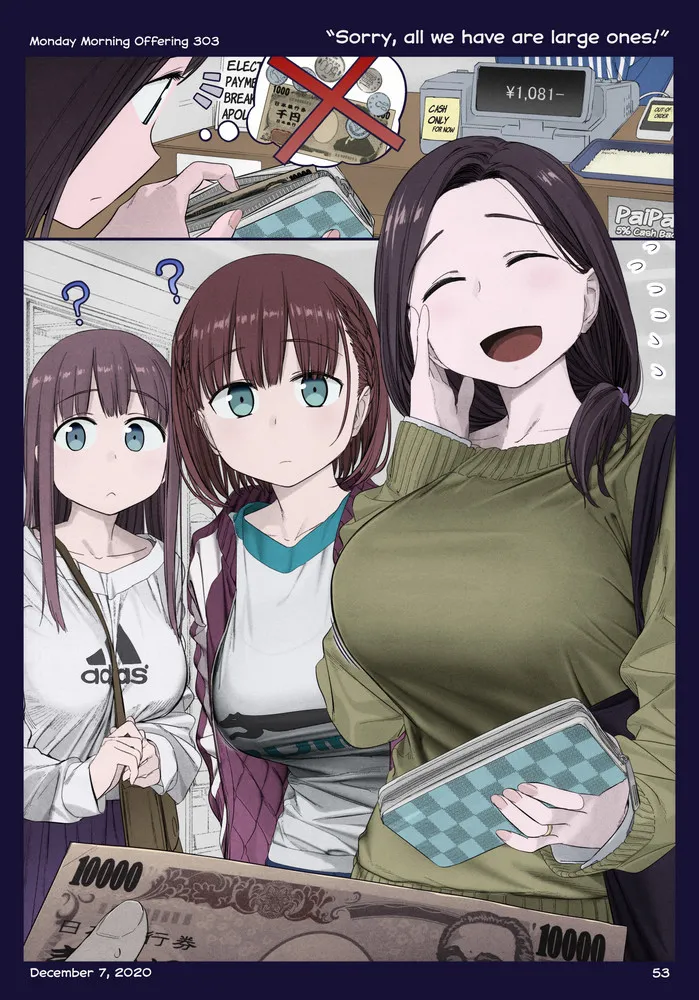 Himura Kiseki Getsuyoubi no Tawawa English Colorized - Image 304