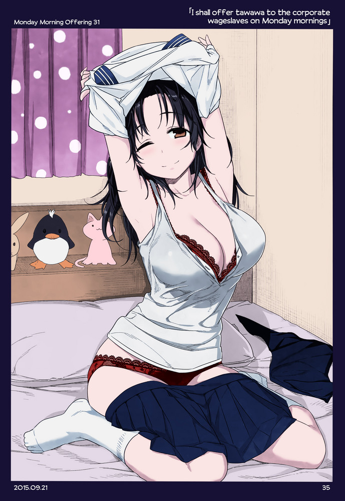 Himura Kiseki Getsuyoubi no Tawawa English Colorized - Image 31