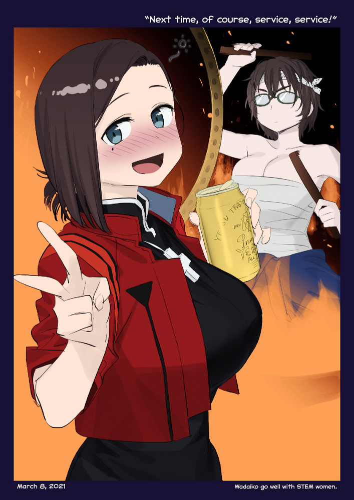 Himura Kiseki Getsuyoubi no Tawawa English Colorized - Image 319