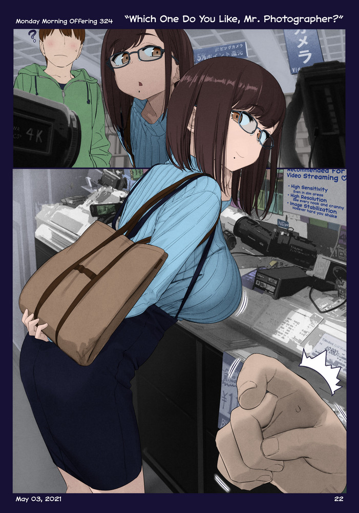 Himura Kiseki Getsuyoubi no Tawawa English Colorized - Image 327