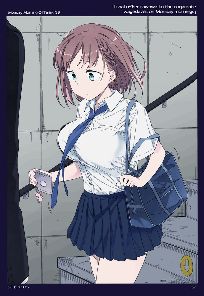 Himura Kiseki Getsuyoubi no Tawawa English Colorized - Image 33