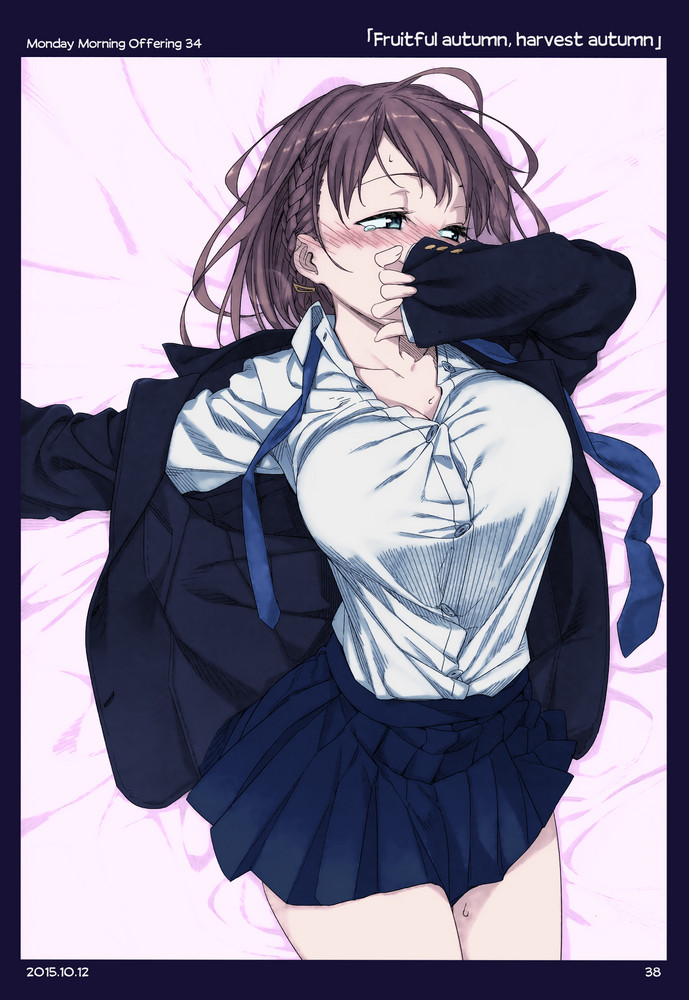 Himura Kiseki Getsuyoubi no Tawawa English Colorized - Image 34