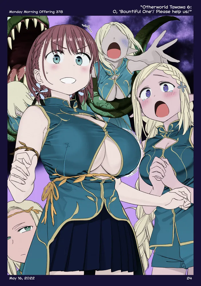 Himura Kiseki Getsuyoubi no Tawawa English Colorized - Image 341