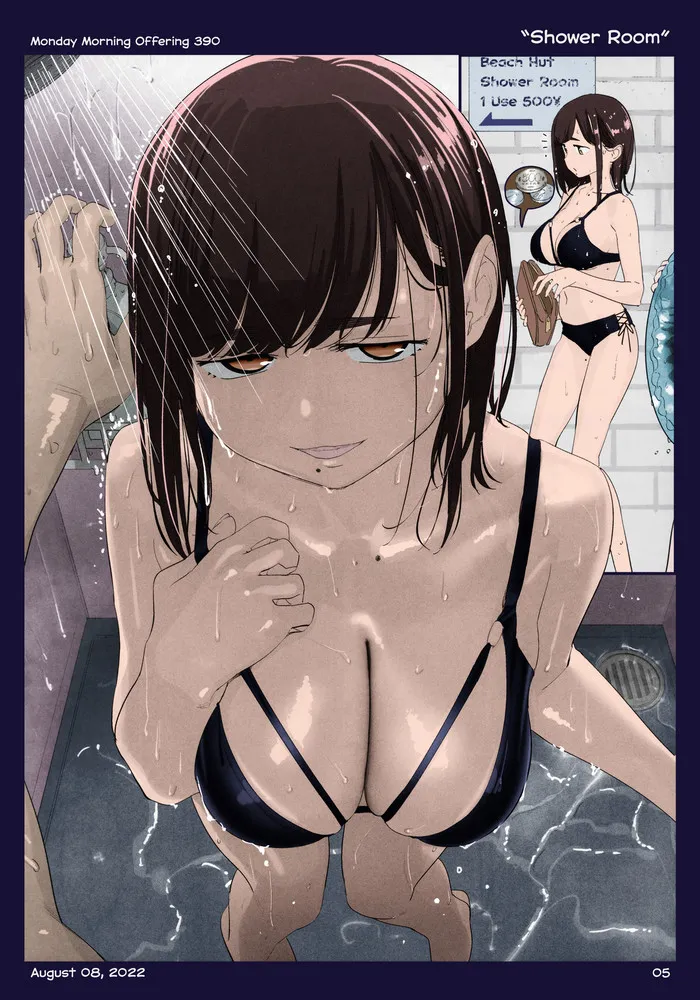 Himura Kiseki Getsuyoubi no Tawawa English Colorized - Image 353