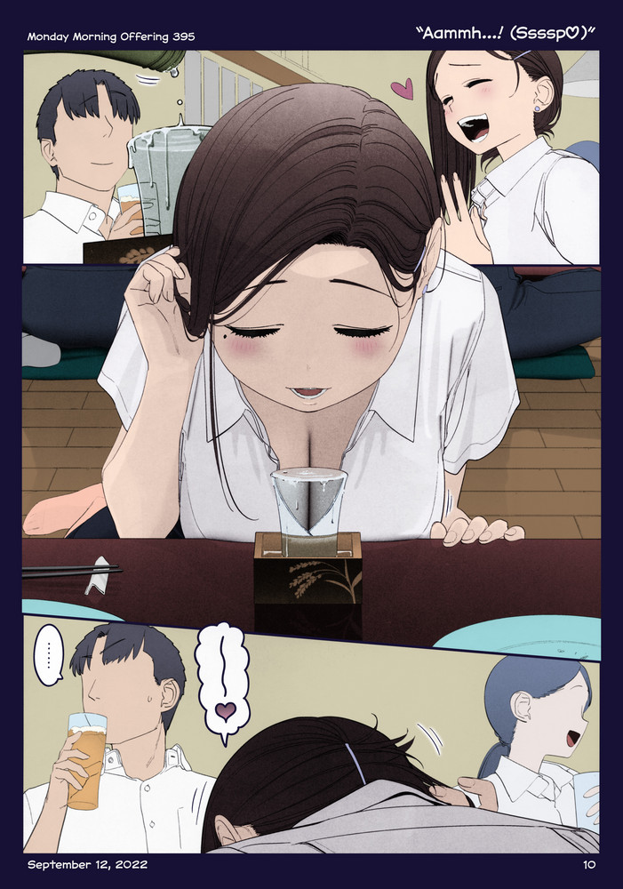 Himura Kiseki Getsuyoubi no Tawawa English Colorized - Image 358