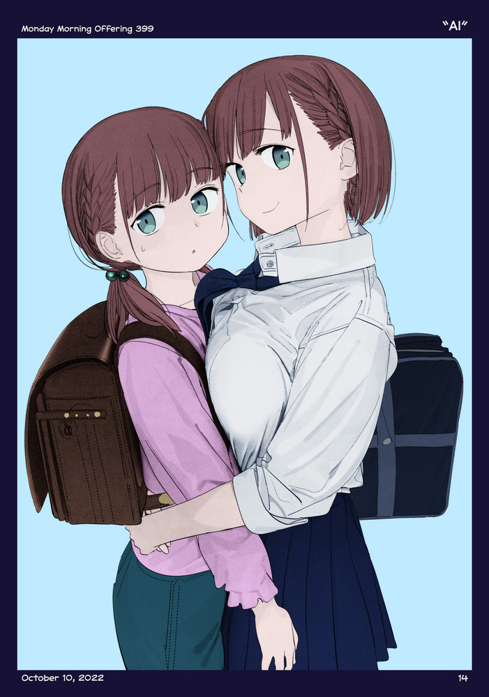 Himura Kiseki Getsuyoubi no Tawawa English Colorized - Image 363