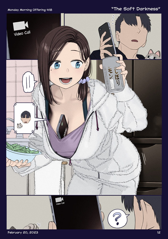 Himura Kiseki Getsuyoubi no Tawawa English Colorized - Image 382