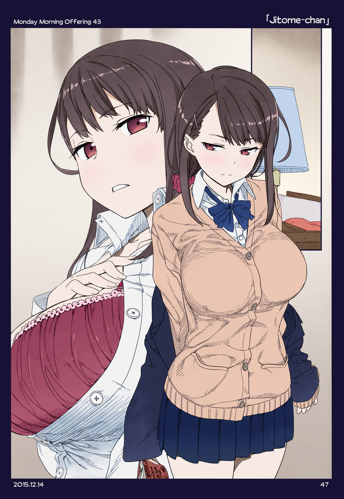 Himura Kiseki Getsuyoubi no Tawawa English Colorized - Image 43