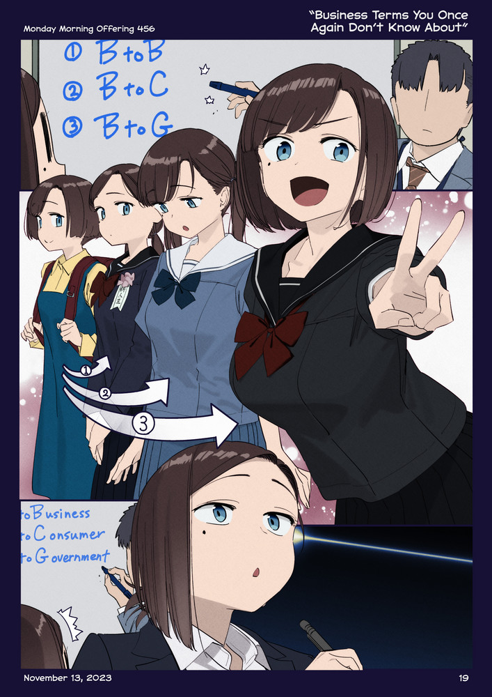 Himura Kiseki Getsuyoubi no Tawawa English Colorized - Image 420