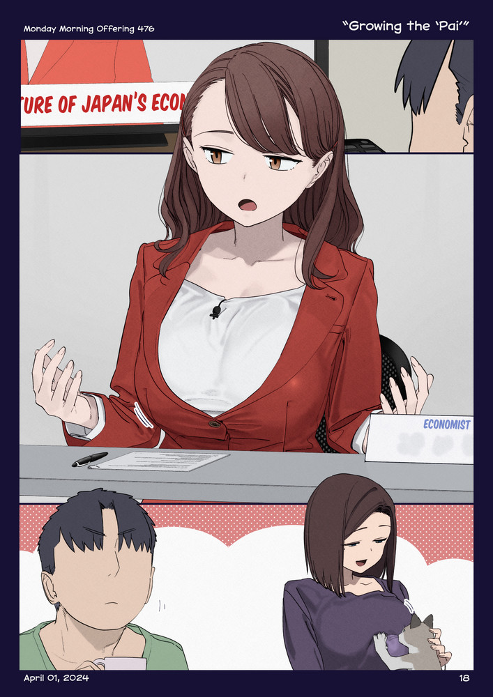 Himura Kiseki Getsuyoubi no Tawawa English Colorized - Image 440