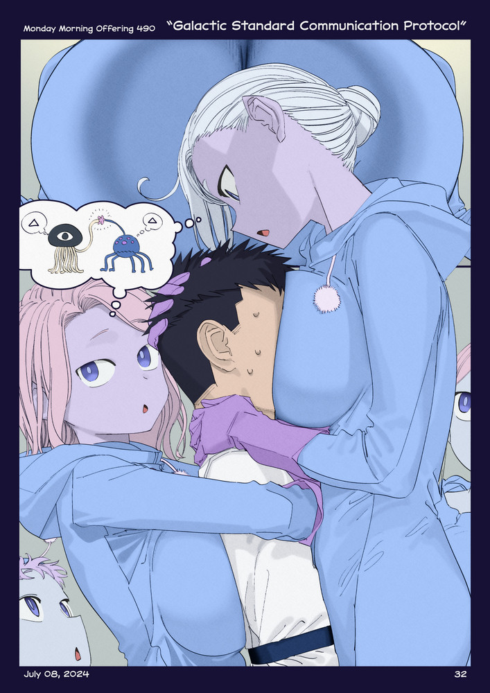 Himura Kiseki Getsuyoubi no Tawawa English Colorized - Image 454