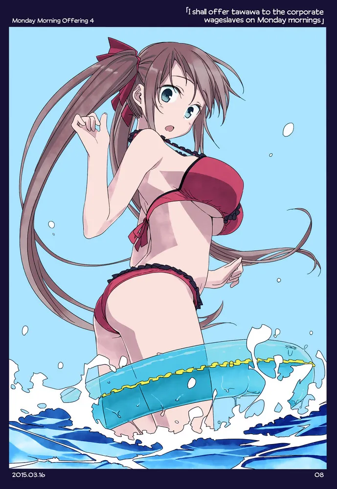 Himura Kiseki Getsuyoubi no Tawawa English Colorized - Image 4