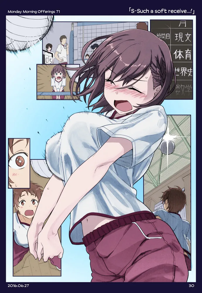 Himura Kiseki Getsuyoubi no Tawawa English Colorized - Image 72