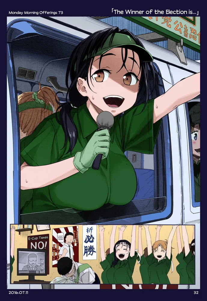 Himura Kiseki Getsuyoubi no Tawawa English Colorized - Image 74