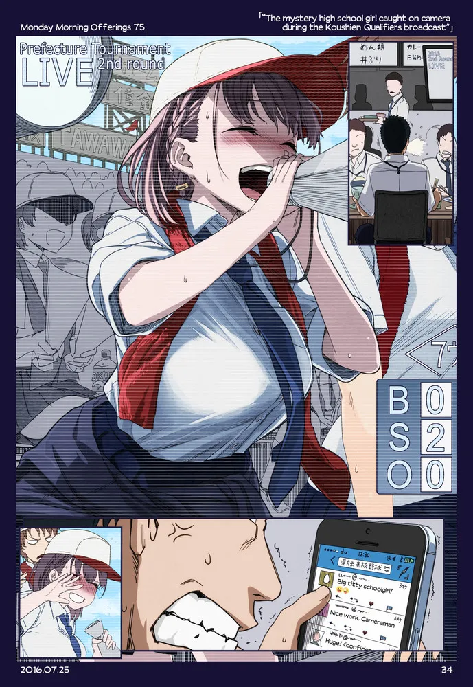 Himura Kiseki Getsuyoubi no Tawawa English Colorized - Image 76