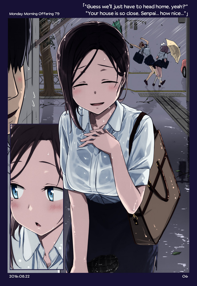 Himura Kiseki Getsuyoubi no Tawawa English Colorized - Image 80