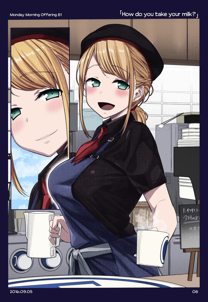 Himura Kiseki Getsuyoubi no Tawawa English Colorized - Image 82