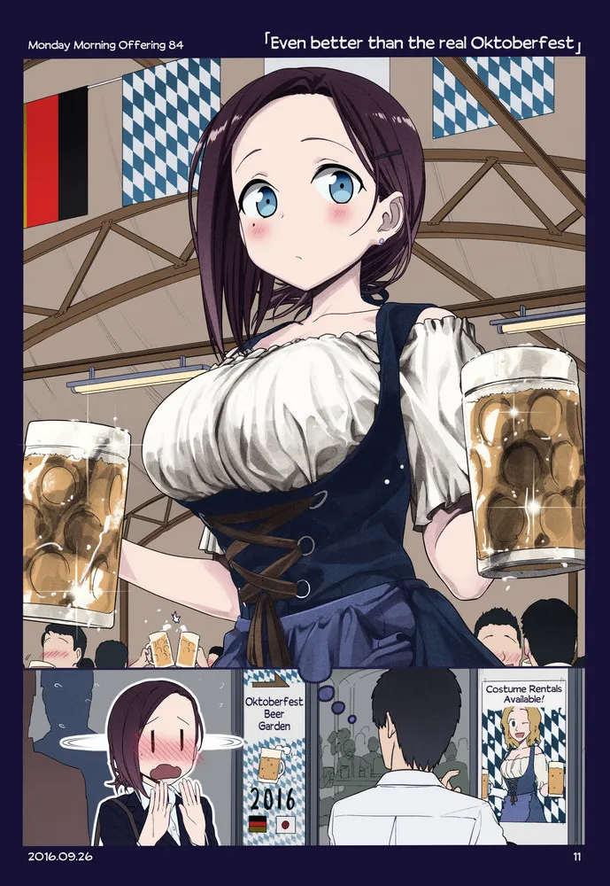 Himura Kiseki Getsuyoubi no Tawawa English Colorized - Image 85