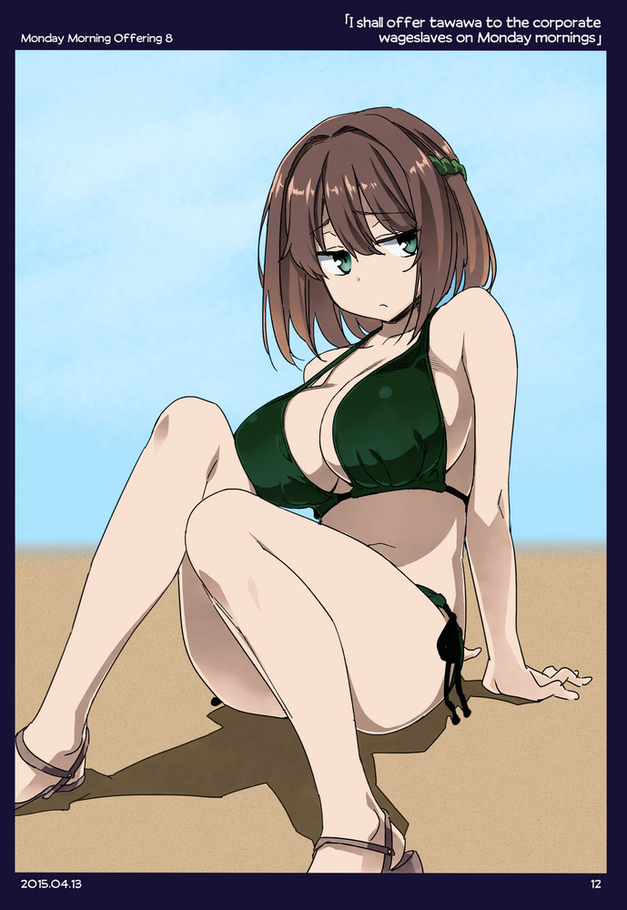 Himura Kiseki Getsuyoubi no Tawawa English Colorized - Image 8