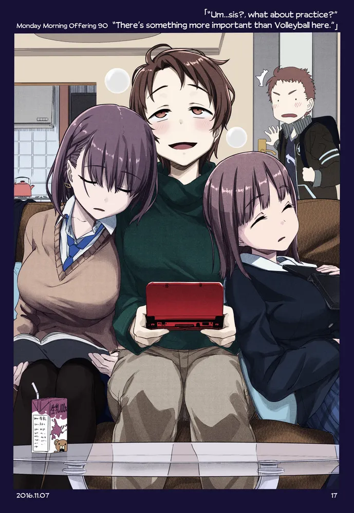 Himura Kiseki Getsuyoubi no Tawawa English Colorized - Image 91