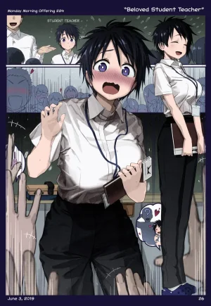 Himura Kiseki Getsuyoubi no Tawawa English Colorized - Page 225