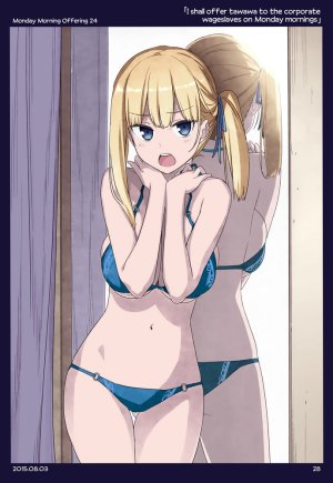 Himura Kiseki Getsuyoubi no Tawawa English Colorized - Page 24