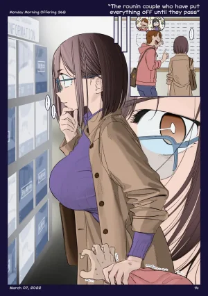 Himura Kiseki Getsuyoubi no Tawawa English Colorized - Page 331