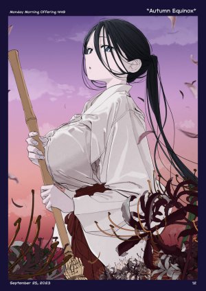 Himura Kiseki Getsuyoubi no Tawawa English Colorized - Page 413