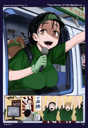 Himura Kiseki Getsuyoubi no Tawawa English Colorized - Page 74