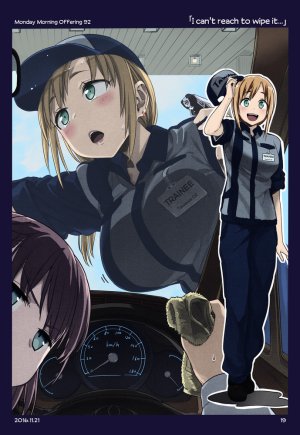 Himura Kiseki Getsuyoubi no Tawawa English Colorized - Page 93