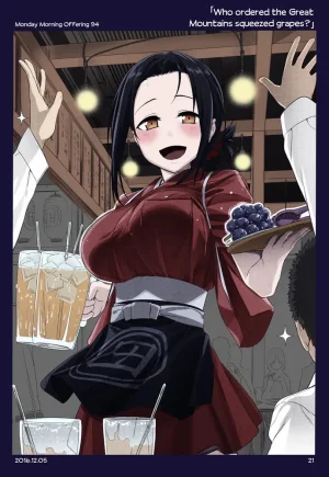 Himura Kiseki Getsuyoubi no Tawawa English Colorized - Page 95