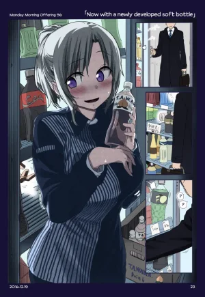 Himura Kiseki Getsuyoubi no Tawawa English Colorized - Page 97