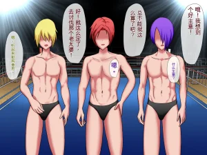 Hinaeron Bimama Wrestler VS Ijimekko Boku no Mama ga Ijimekko-tachi ni Kanzen Kuppuku shichau HanashiChinese translated - Page 29