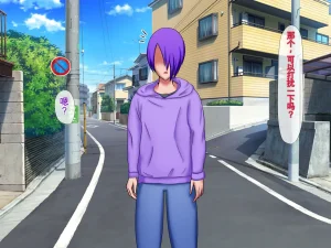 Hinaeron Bimama Wrestler VS Ijimekko Boku no Mama ga Ijimekko-tachi ni Kanzen Kuppuku shichau HanashiChinese translated - Page 5