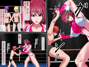 Hinaeron Bimama Wrestler VS Ijimekko Boku no Mama ga Ijimekko-tachi ni Kanzen Kuppuku shichau HanashiChinese translated - Page 66