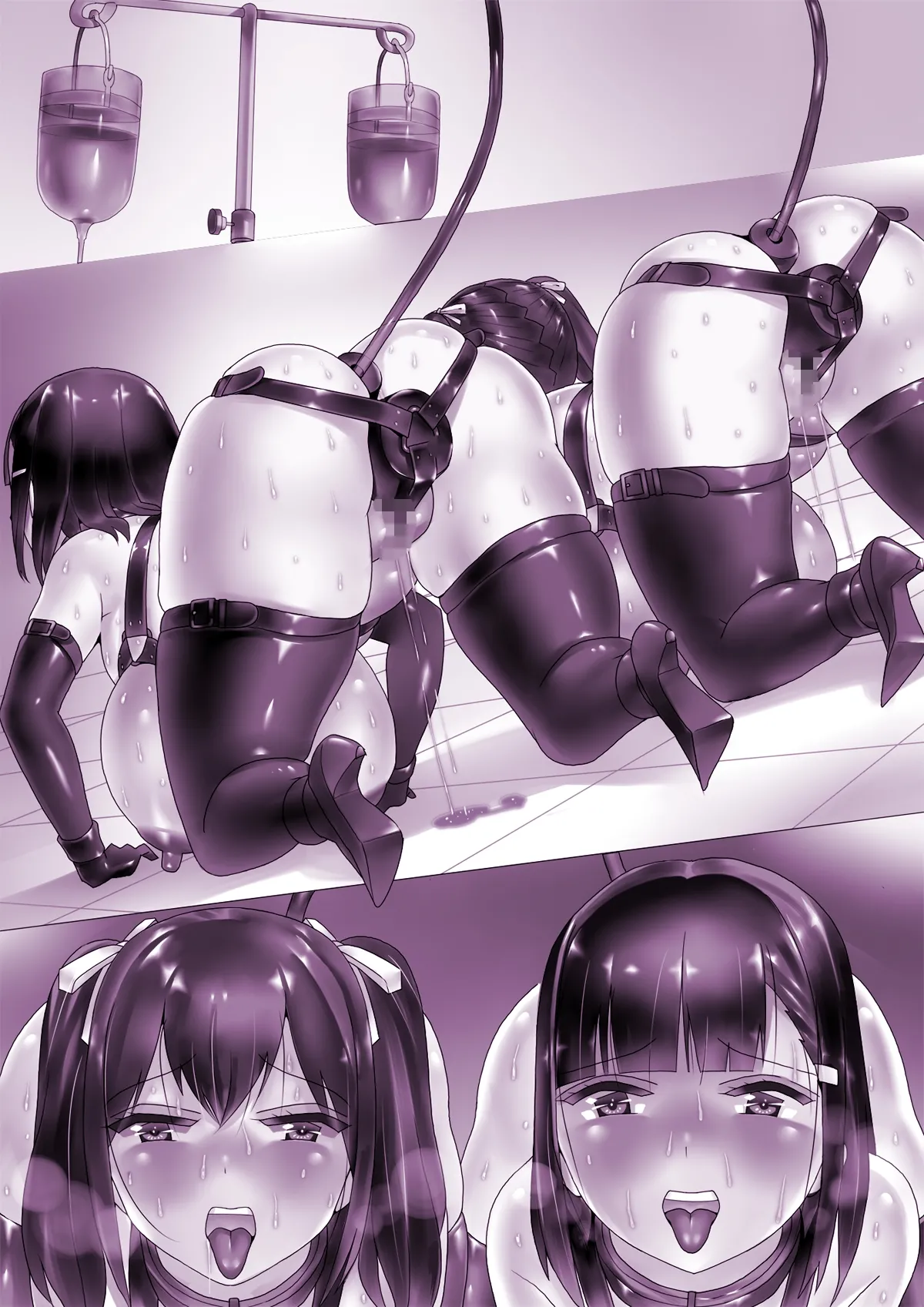 Hinokukuchidou Senpai to Kouhai to Hisoka na Shuumatsu - Image 11