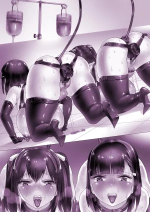 Hinokukuchidou Senpai to Kouhai to Hisoka na Shuumatsu - Page 11