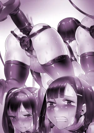 Hinokukuchidou Senpai to Kouhai to Hisoka na Shuumatsu - Page 13