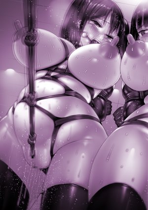 Hinokukuchidou Senpai to Kouhai to Hisoka na Shuumatsu - Page 33