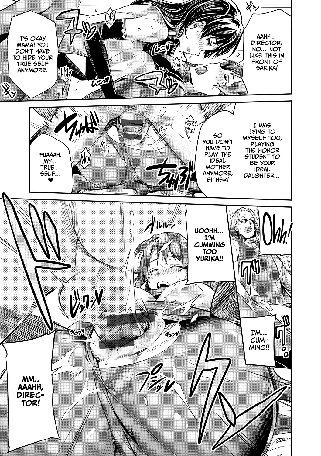 Hinotsuki Neko Mama wa AV Joyuu Kamera ga Toraeta Inran Jijou Haha to Musume ga Haramu Toki Kyousei Tanetsuke Express English CulturedCommissions Digital - Image 15