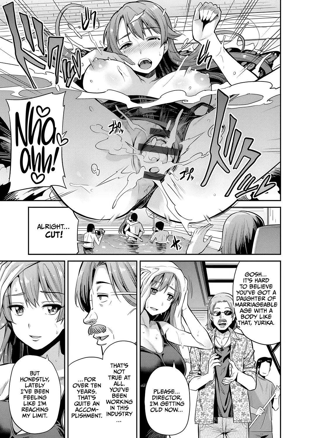 Hinotsuki Neko Mama wa AV Joyuu Kamera ga Toraeta Inran Jijou Haha to Musume ga Haramu Toki Kyousei Tanetsuke Express English CulturedCommissions Digital - Image 3