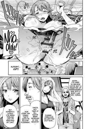 Hinotsuki Neko Mama wa AV Joyuu Kamera ga Toraeta Inran Jijou Haha to Musume ga Haramu Toki Kyousei Tanetsuke Express English CulturedCommissions Digital - Page 3