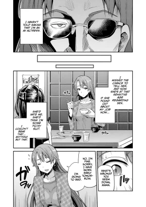 Hinotsuki Neko Mama wa AV Joyuu Kamera ga Toraeta Inran Jijou Haha to Musume ga Haramu Toki Kyousei Tanetsuke Express English CulturedCommissions Digital - Page 6