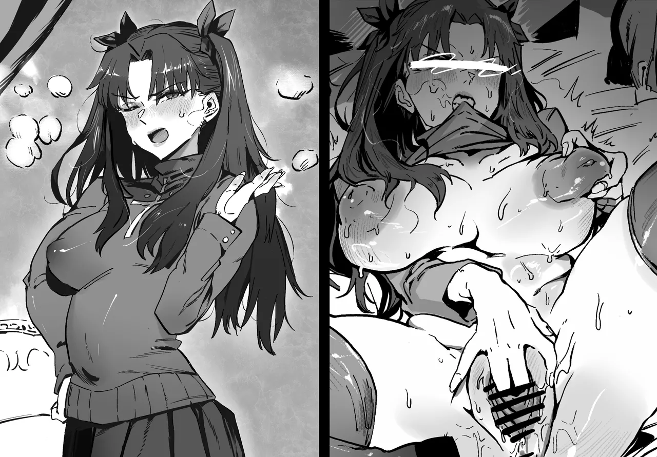 Hiro潶 远坂的秘密 - Image 2