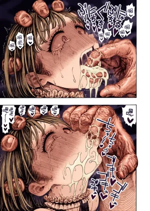 Hirune Colorized IPPAI ASOBO 一昼夜 1 - 一起玩吧居家篇 jksss机器上色 - Page 13