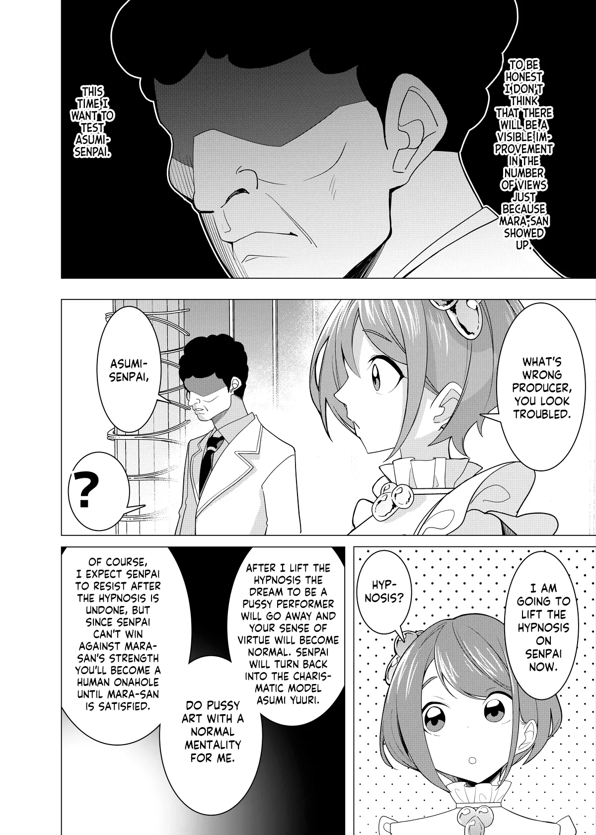 Hisamaru Hajimeya Hisamaru Hajime Saimin Appli de Charisma Joshi Kousei Model o Chou Hentai Omanko Geinin ni Produce Shitemita -Kouhen- English - Image 22