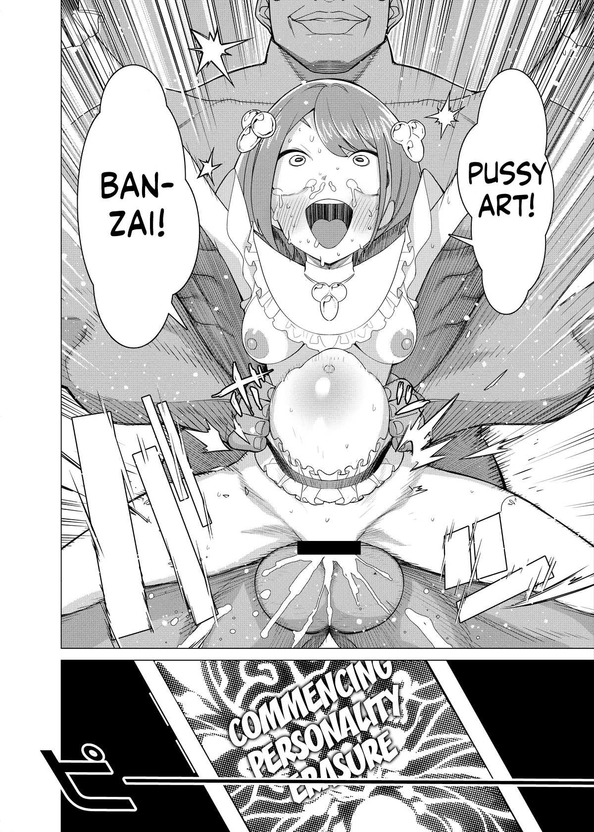 Hisamaru Hajimeya Hisamaru Hajime Saimin Appli de Charisma Joshi Kousei Model o Chou Hentai Omanko Geinin ni Produce Shitemita -Kouhen- English - Image 32