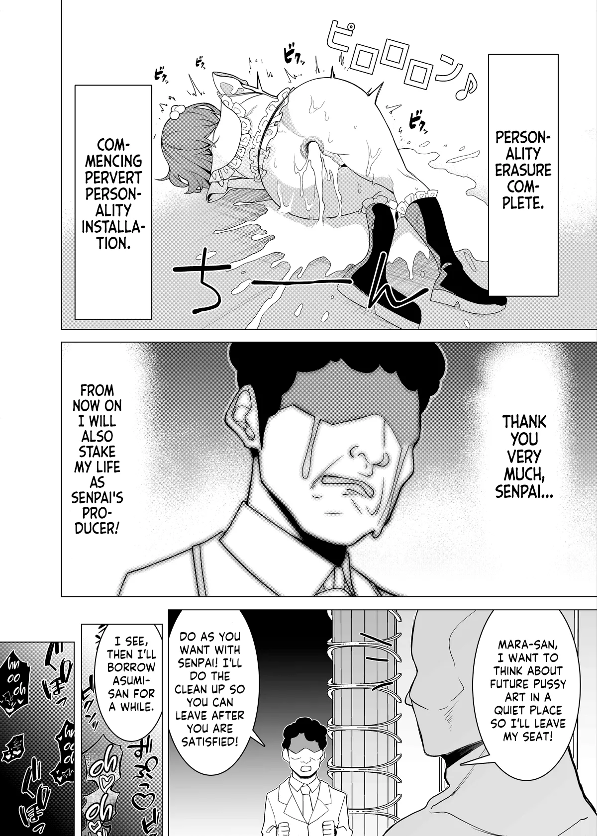 Hisamaru Hajimeya Hisamaru Hajime Saimin Appli de Charisma Joshi Kousei Model o Chou Hentai Omanko Geinin ni Produce Shitemita -Kouhen- English - Image 34