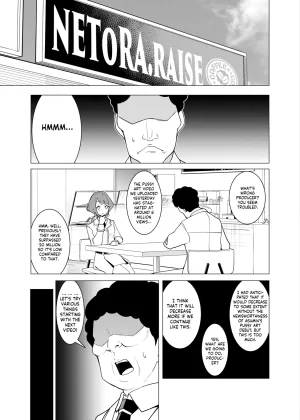 Hisamaru Hajimeya Hisamaru Hajime Saimin Appli de Charisma Joshi Kousei Model o Chou Hentai Omanko Geinin ni Produce Shitemita -Kouhen- English - Page 11