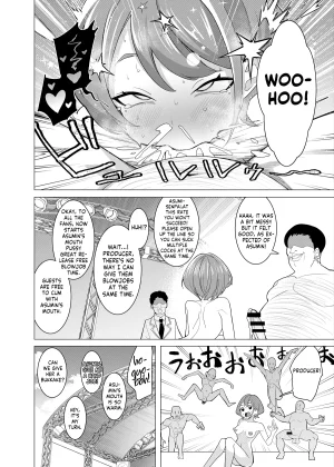 Hisamaru Hajimeya Hisamaru Hajime Saimin Appli de Charisma Joshi Kousei Model o Chou Hentai Omanko Geinin ni Produce Shitemita -Kouhen- English - Page 17